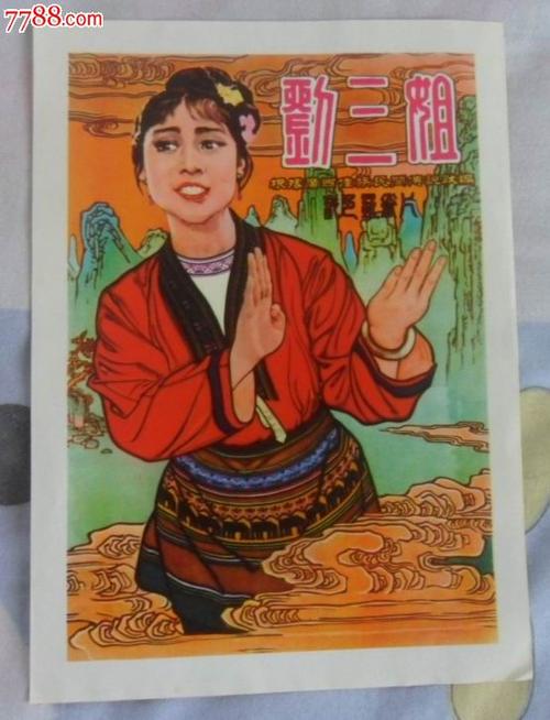 学生高中毕业证丢了怎么补办